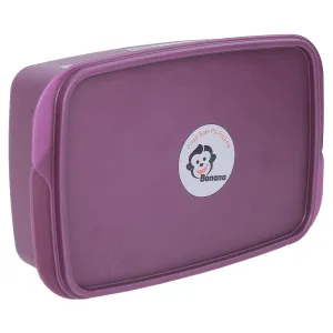 Banana Lunch Box With Splitter 2 Levels  (1.5 L)